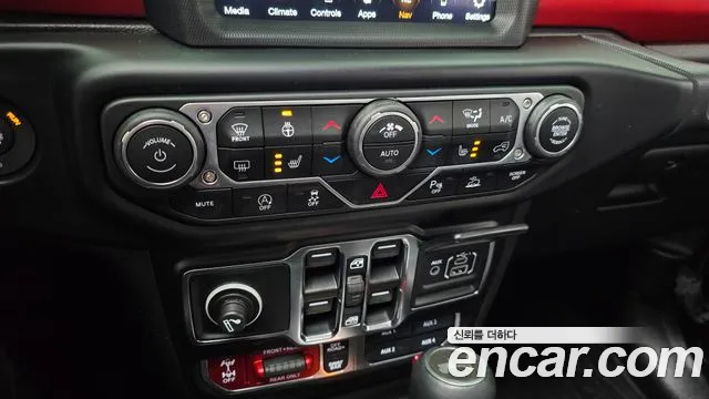 2022 Jeep Wrangler (JL) 2.0 Rubicon Power Top 4Door Sold VIN 1C4HJXFN7NW131944 – photo 23 2022 Jeep Wrangler (JL) 2.0 Rubicon Power Top 4Door Sold VIN 1C4HJXFN7NW131944 – photo 23