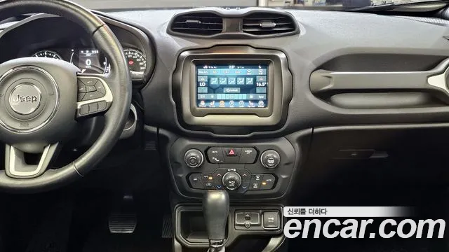 2021 Jeep Renegade 2.4 Longitude Sold VIN 1C4NJCBB2MPN17154 – front exterior