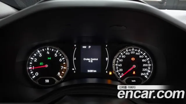 2021 Jeep Renegade 2.4 Longitude Sold VIN 1C4NJCBB2MPN22130 – photo 28 2021 Jeep Renegade 2.4 Longitude Sold VIN 1C4NJCBB2MPN22130 – photo 28