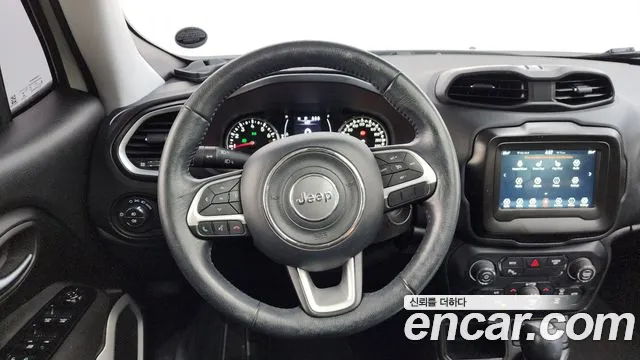 2021 Jeep Renegade 2.4 Longitude Sold VIN 1C4NJCBB4MPM33224 – photo 18 2021 Jeep Renegade 2.4 Longitude Sold VIN 1C4NJCBB4MPM33224 – photo 18