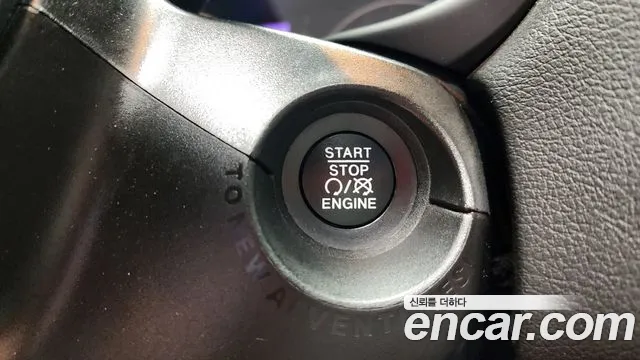 2021 Jeep Renegade 2.4 Longitude Sold VIN 1C4NJCBB5MPM66605 – engine bay 2021 Jeep Renegade 2.4 Longitude Sold VIN 1C4NJCBB5MPM66605 – engine bay