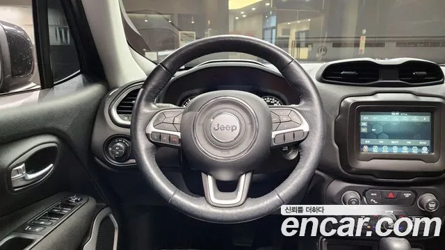 2021 Jeep Renegade 2.4 Longitude Sold VIN 1C4NJCBB5MPM66605 – odometer reading 2021 Jeep Renegade 2.4 Longitude Sold VIN 1C4NJCBB5MPM66605 – odometer reading