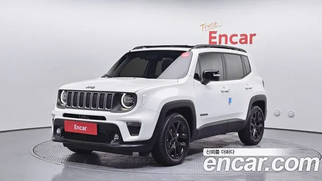 2023 Jeep Renegade 1.3 Limited VIN 1C4NJCD10PPP65489