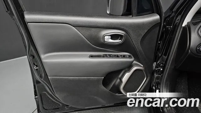 2023 Jeep Renegade 1.3 Limited Sold VIN 1C4NJCD12PPP66210 – side profile