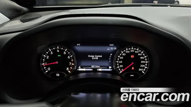 2021 Jeep Renegade 2.4 Limited Sold VIN 1C4NJCDB0MPM36957 – engine bay
