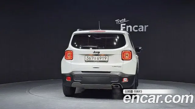 2021 Jeep Renegade 2.4 Limited Sold VIN 1C4NJCDB0MPM36957 – undercarriage