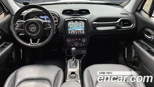 2021 Jeep Renegade 2.4 Limited Sold VIN 1C4NJCDB0MPM36957 – photo 17