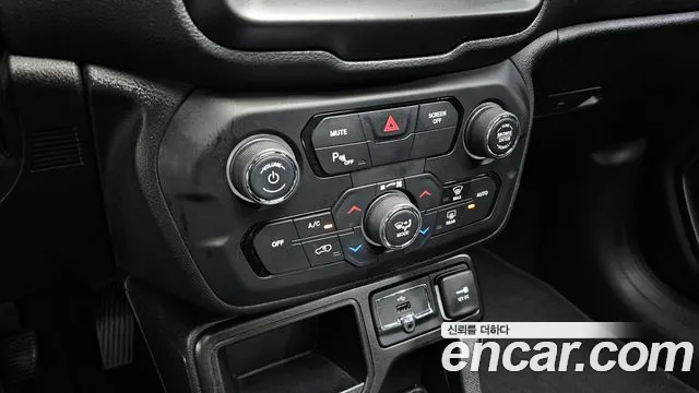 2021 Jeep Renegade 2.4 Limited Sold VIN 1C4NJCDB1MPM70342 – engine bay 2021 Jeep Renegade 2.4 Limited Sold VIN 1C4NJCDB1MPM70342 – engine bay