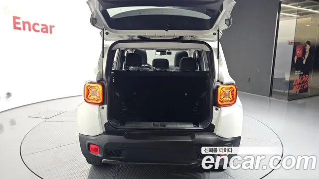 2021 Jeep Renegade 2.4 Limited Sold VIN 1C4NJCDB1MPM70342 – photo 19 2021 Jeep Renegade 2.4 Limited Sold VIN 1C4NJCDB1MPM70342 – photo 19