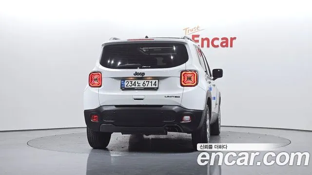 2021 Jeep Renegade 2.4 Limited Sold VIN 1C4NJCDB1MPM70342 – photo 20 2021 Jeep Renegade 2.4 Limited Sold VIN 1C4NJCDB1MPM70342 – photo 20