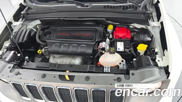 2021 Jeep Renegade 2.4 Limited Sold VIN 1C4NJCDB2MPN45632 – photo 13