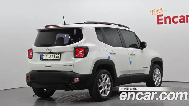 2021 Jeep Renegade 2.4 Limited Sold VIN 1C4NJCDB2MPN45632 – photo 14