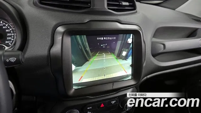 2021 Jeep Renegade 2.4 Limited Sold VIN 1C4NJCDB4MPN40366 – photo 19