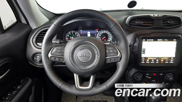 2021 Jeep Renegade 2.4 Limited Sold VIN 1C4NJCDBXMPM72073 – photo 29