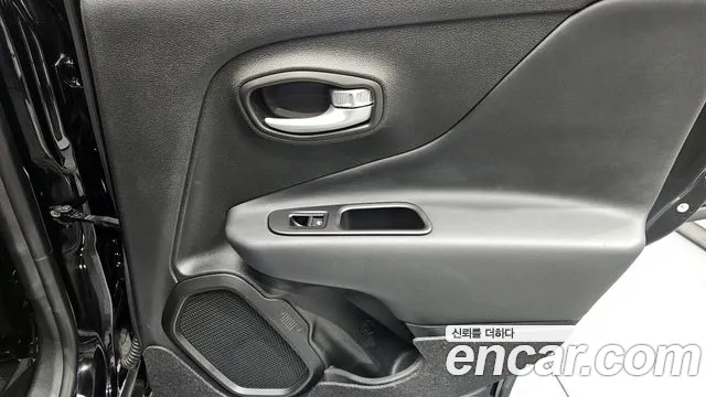 2023 Jeep Renegade 1.3 Limited Sold VIN 1C4NJCE18PPP74584 – photo 24