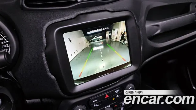 2023 Jeep Renegade 1.3 Limited Sold VIN 1C4NJCE18PPP74584 – photo 30
