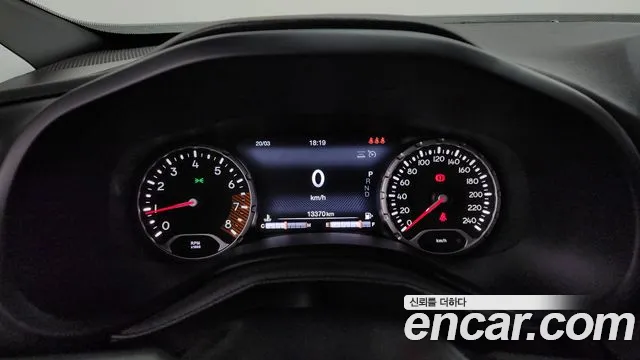 2023 Jeep Renegade 1.3 Limited Sold VIN 1C4NJCE18PPP76464 – side profile