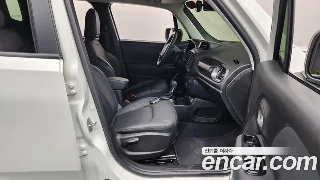 2023 Jeep Renegade 1.3 Limited Sold VIN 1C4NJCE18PPP76464 – undercarriage