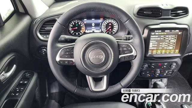 2023 Jeep Renegade 1.3 Limited Sold VIN 1C4NJCE18PPP76464 – photo 12