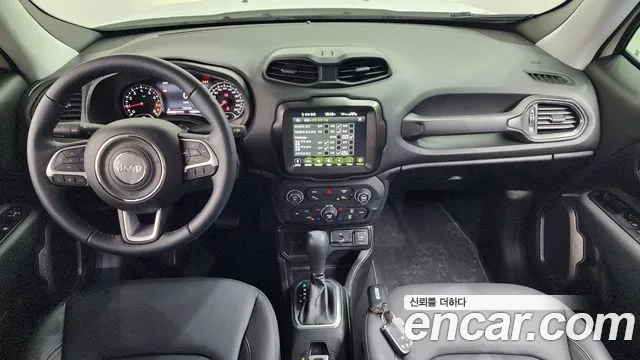2023 Jeep Renegade 1.3 Limited Sold VIN 1C4NJCE18PPP76464 – photo 18
