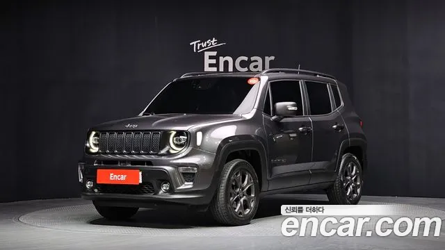 2021 Jeep Renegade 2.4 80th Edition AWD VIN 1C4NJDDB9MPM78534