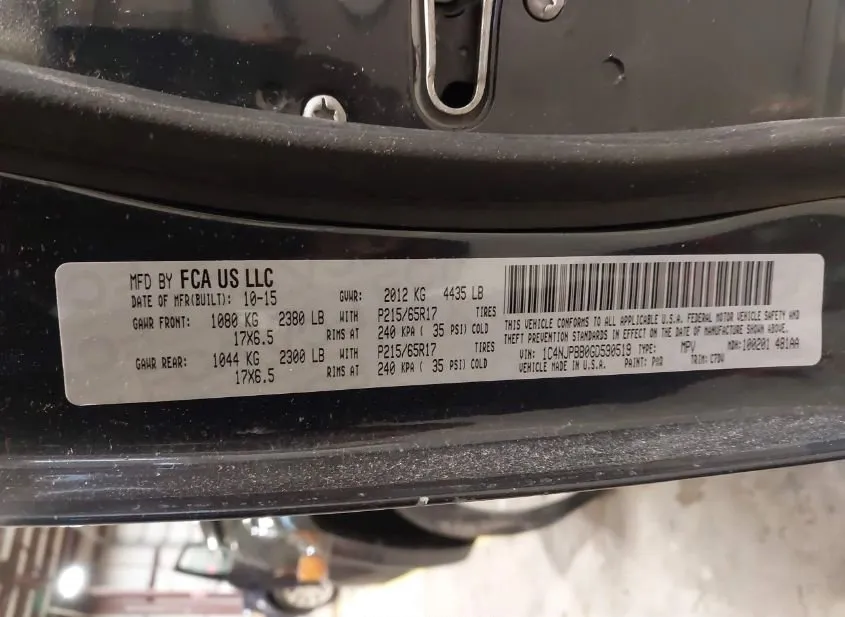 2016 JEEP PATRIOT Used VIN 1C4NJPBB0GD590519 – exterior detail