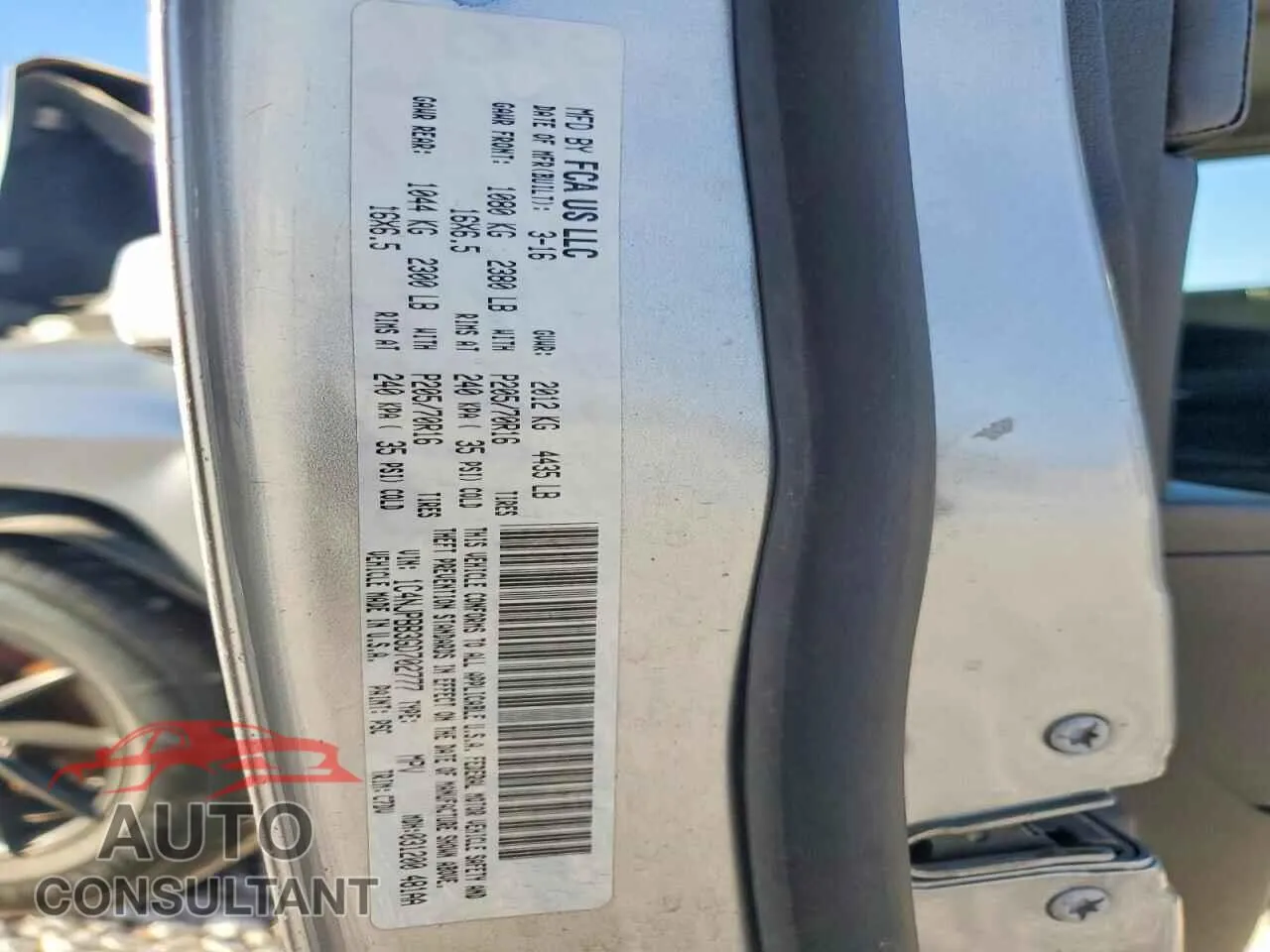 2016 JEEP PATRIOT Damaged VIN 1C4NJPBB3GD702777 – photo 13 2016 JEEP PATRIOT Damaged VIN 1C4NJPBB3GD702777 – photo 13