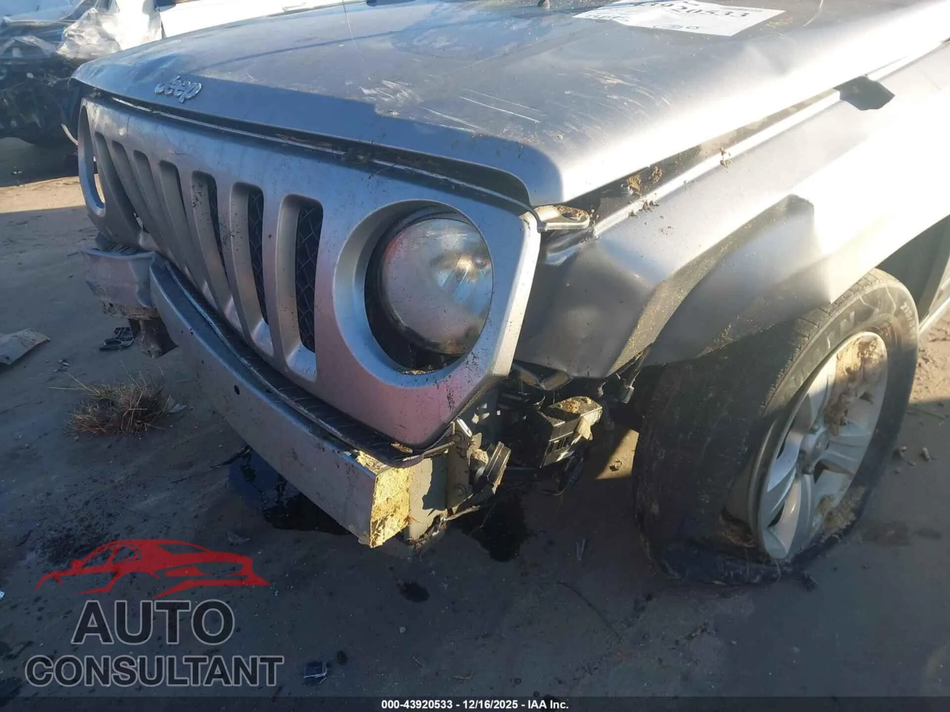 2016 JEEP PATRIOT Damaged VIN 1C4NJPFB9GD738323 – engine bay