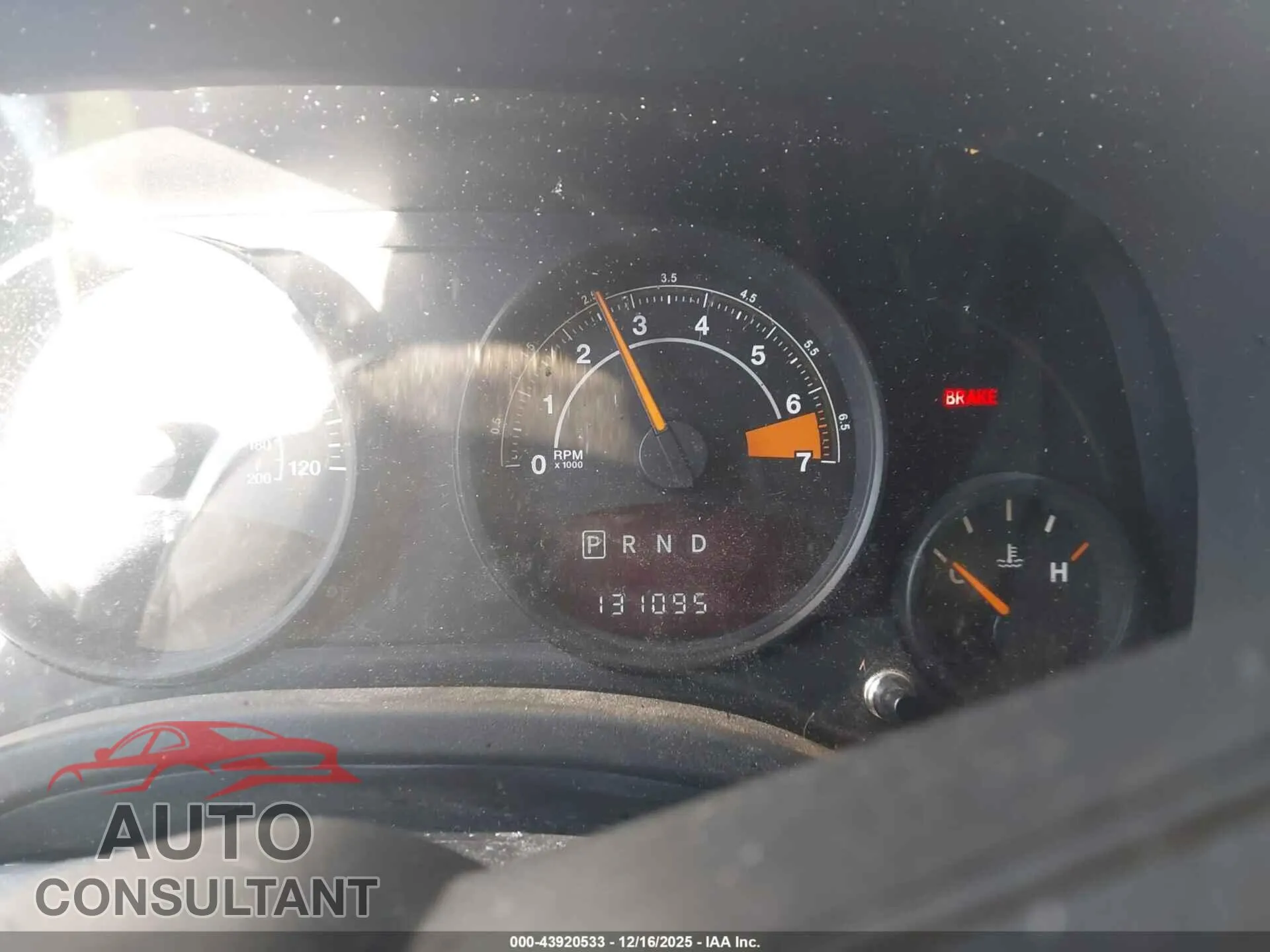 2016 JEEP PATRIOT Damaged VIN 1C4NJPFB9GD738323 – exterior detail