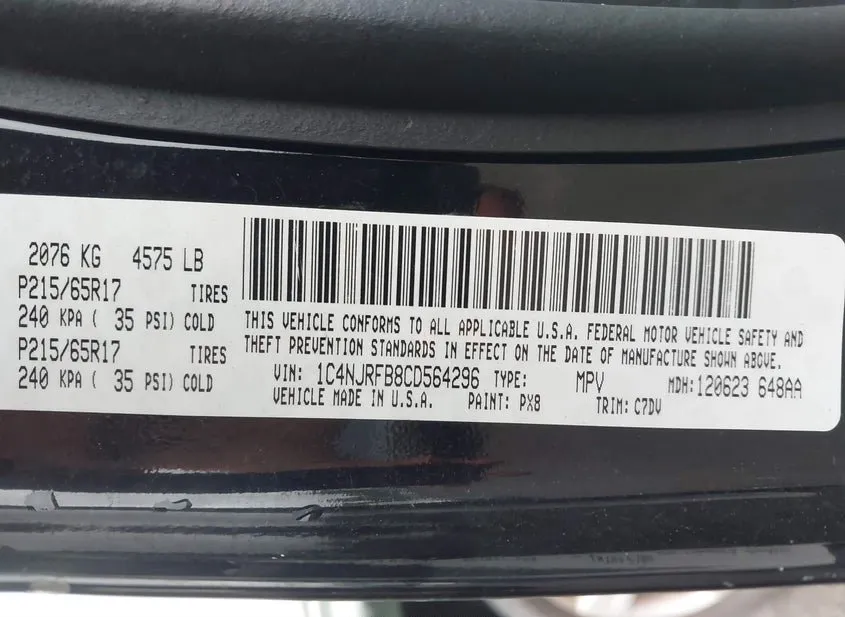 2012 Jeep Patriot Used VIN 1C4NJRFB8CD564296 – front exterior