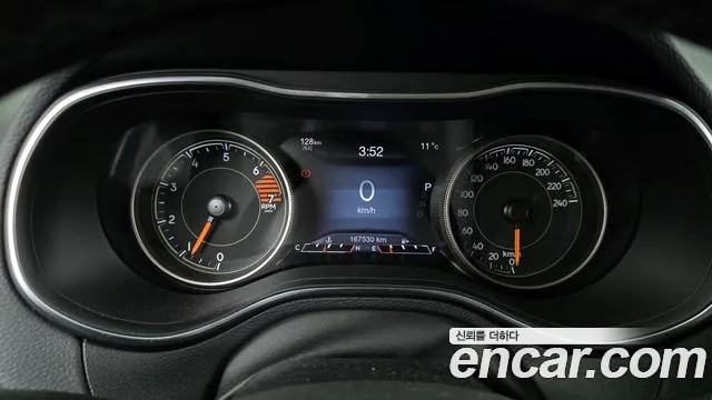 2020 Jeep Cherokee (KL) 2.4 Limited 2WD Sold VIN 1C4PJLDB4LD601868 – engine bay