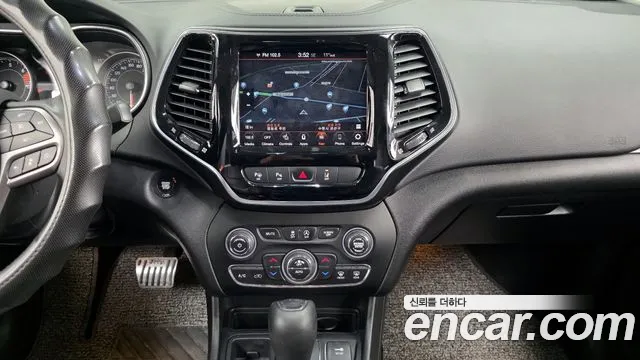 2020 Jeep Cherokee (KL) 2.4 Limited 2WD Sold VIN 1C4PJLDB4LD601868 – undercarriage