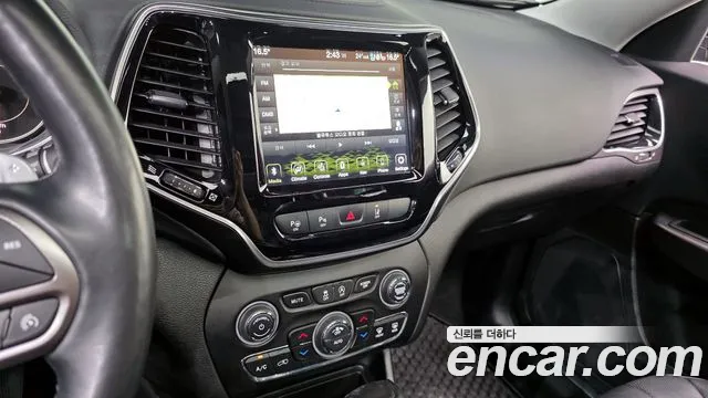 2021 Jeep Cherokee (KL) 2.4 Limited 2WD Sold VIN 1C4PJLDB7MD140747 – engine bay