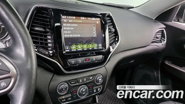 2021 Jeep Cherokee (KL) 2.4 Limited 2WD Sold VIN 1C4PJLDB7MD140747 – photo 27