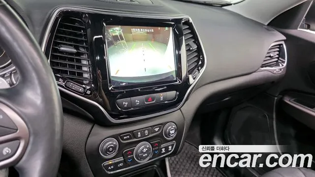 2021 Jeep Cherokee (KL) 2.4 Limited 2WD Sold VIN 1C4PJLDB7MD140747 – photo 28