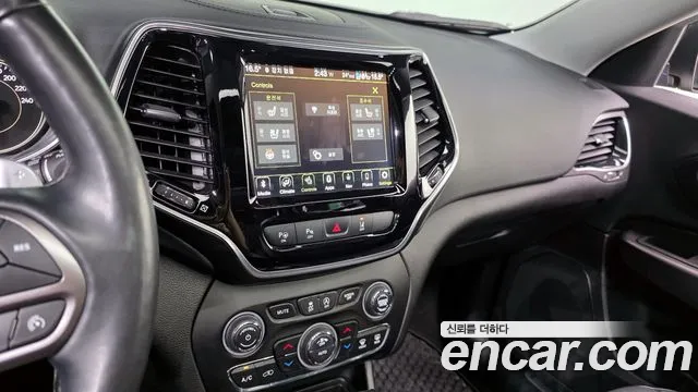2021 Jeep Cherokee (KL) 2.4 Limited 2WD Sold VIN 1C4PJLDB7MD140747 – photo 29
