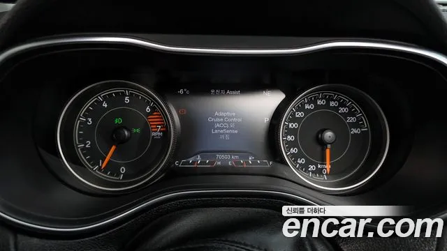 2020 Jeep Cherokee (KL) 2.4 Limited 2WD Sold VIN 1C4PJLDB9LD657479 – photo 14