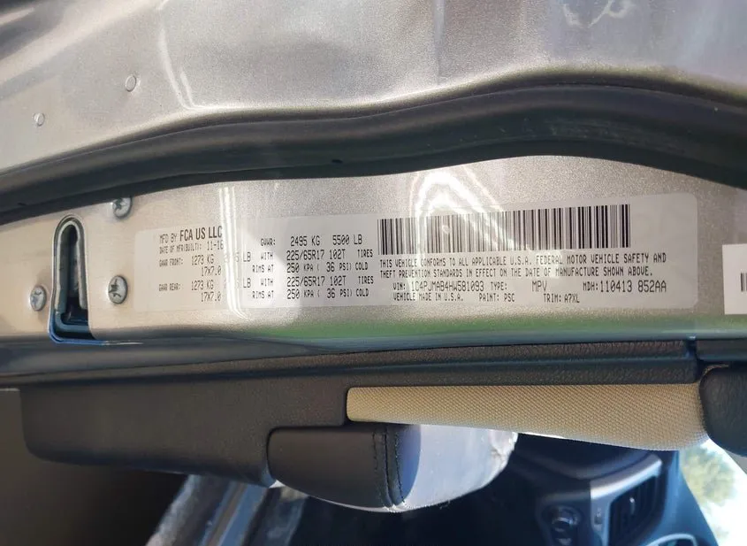 2017 JEEP Cherokee Used VIN 1C4PJMAB4HW581093 – engine bay