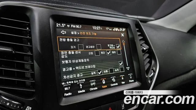 2019 Jeep Cherokee (KL) 2.4 Longitude High AWD Sold VIN 1C4PJMCB8KD460194 – photo 16