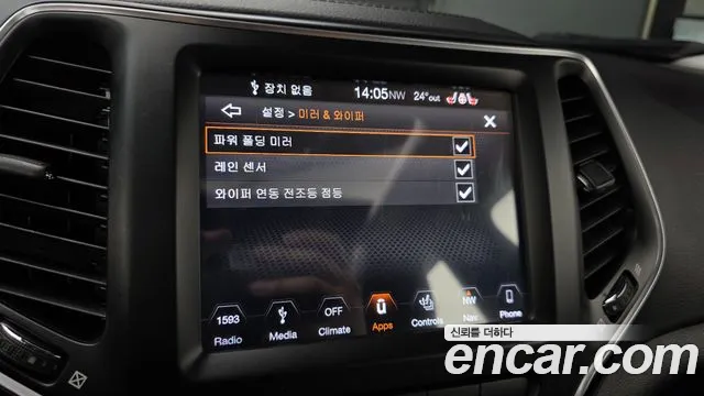 2019 Jeep Cherokee (KL) 2.4 Longitude High AWD Sold VIN 1C4PJMCB9KD125008 – photo 22