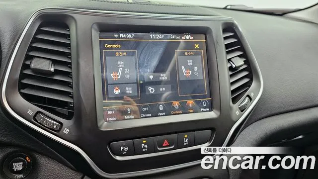 2019 Jeep Cherokee (KL) 2.4 Longitude High AWD Sold VIN 1C4PJMCBXKD125048 – trunk area