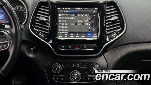 2021 Jeep Cherokee (KL) 2.4 Limited AWD Sold VIN 1C4PJMDB6MD138090 – photo 15