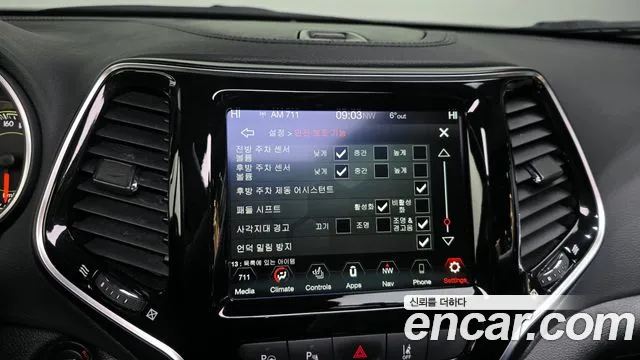 2022 Jeep Cherokee (Kl) 2.4 Limited Awd Sold VIN 1C4PJMDB8ND526875 – front exterior