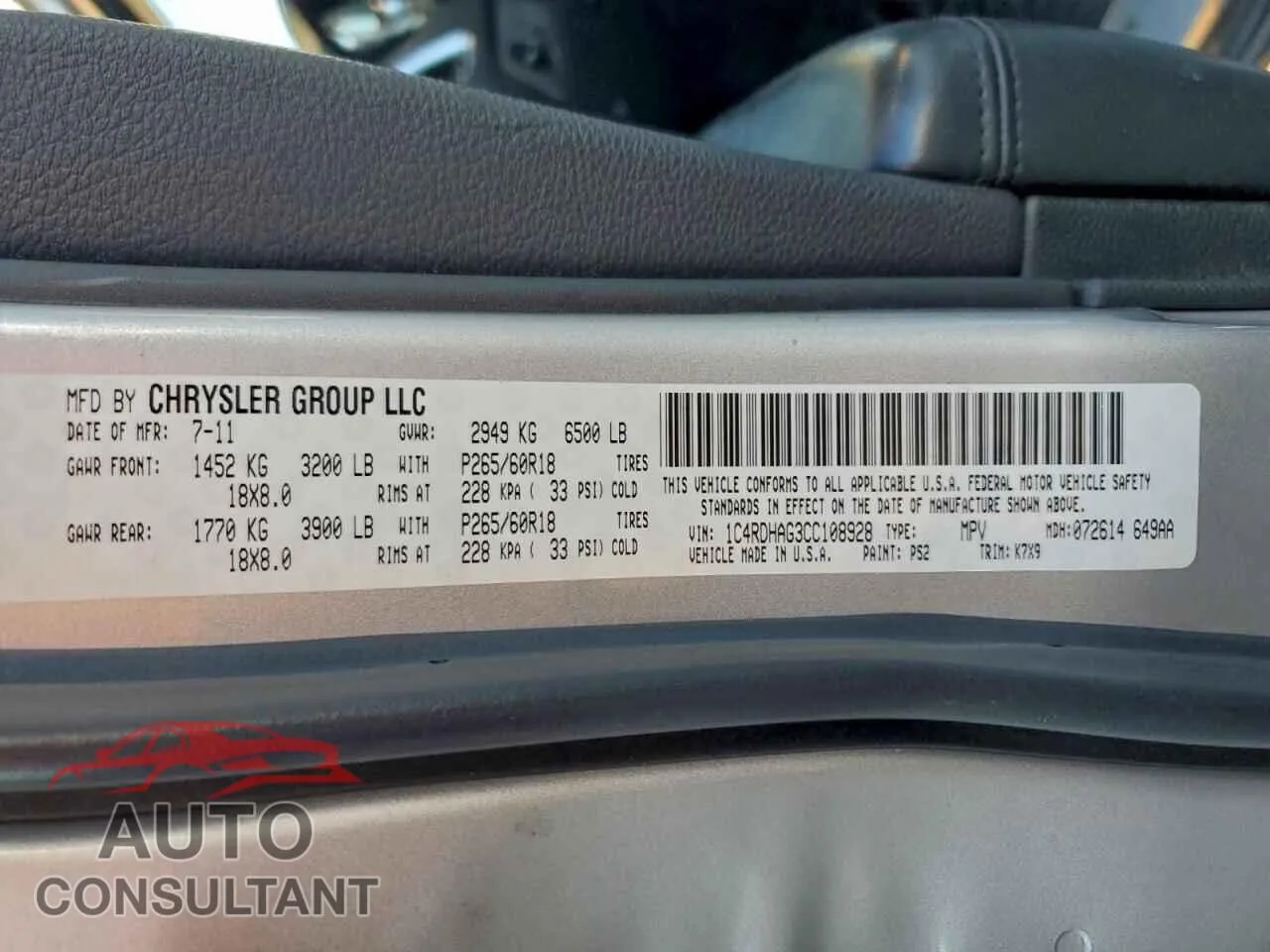 2012 DODGE DURANGO Damaged VIN 1C4RDHAG3CC108928 – photo 14 2012 DODGE DURANGO Damaged VIN 1C4RDHAG3CC108928 – photo 14