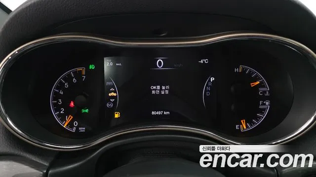 2017 Jeep Grand Cherokee 3.6 Limited Sold VIN 1C4RJFBG2HC747272 – dashboard