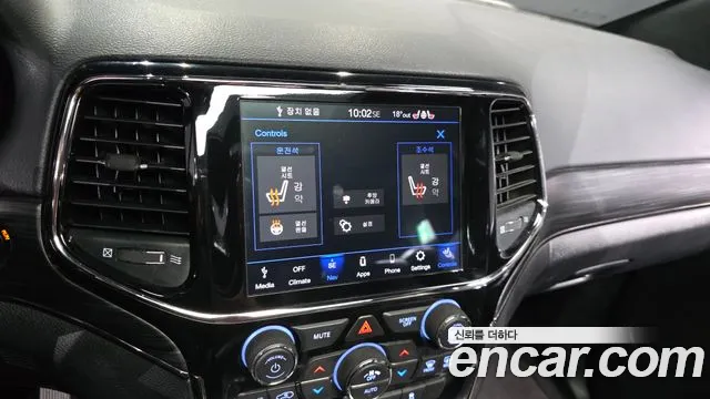 2020 Jeep Grand Cherokee 3.6 Limited-X Sold VIN 1C4RJFBG8LC336127 – photo 20
