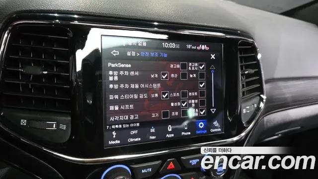 2020 Jeep Grand Cherokee 3.6 Limited-X Sold VIN 1C4RJFBG8LC336127 – photo 29
