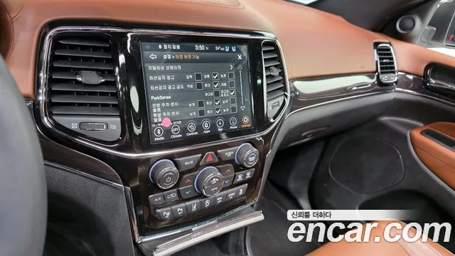 2021 Jeep Grand Cherokee 3.6 Overland Sold VIN 1C4RJFCG1MC529283 – photo 18 2021 Jeep Grand Cherokee 3.6 Overland Sold VIN 1C4RJFCG1MC529283 – photo 18