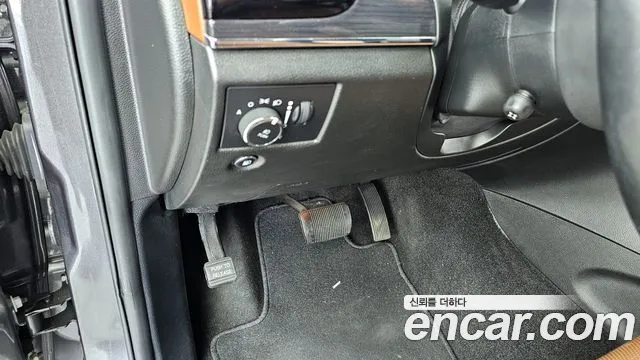 2021 Jeep Grand Cherokee 3.6 Overland Sold VIN 1C4RJFCG7MC529255 – photo 14 2021 Jeep Grand Cherokee 3.6 Overland Sold VIN 1C4RJFCG7MC529255 – photo 14