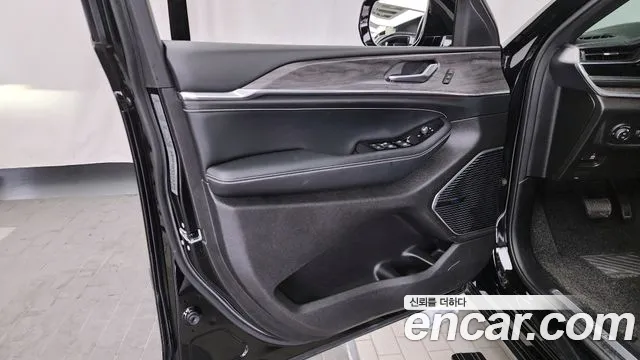 2022 Jeep Grand Cherokee (WL) L 3.6 Overland Sold VIN 1C4RJKDG2N8579248 – undercarriage 2022 Jeep Grand Cherokee (WL) L 3.6 Overland Sold VIN 1C4RJKDG2N8579248 – undercarriage